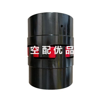 斯可络SCR340空压机55310055-001联轴器图1