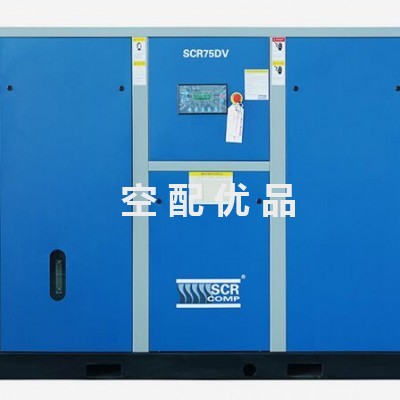斯可络SCR50DV-7/8/10双螺杆37KW5.8-6.5m³变频空压机图2