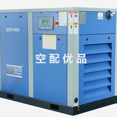 斯可络SCR10D-7/SCR10D-8直联双螺杆7.5KW1-1.1m³微油空压机图2