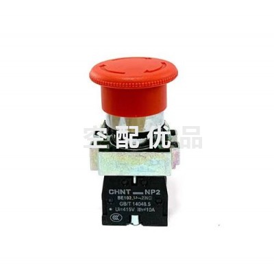 博莱特BLT120A/W空压机1625121502急停按钮图1