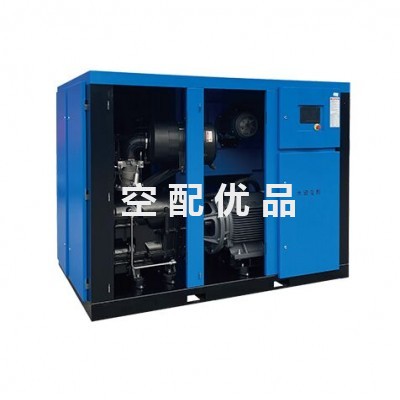 沃尔伯格BG100A-7/8/10/13工频75KW螺杆空压机图1