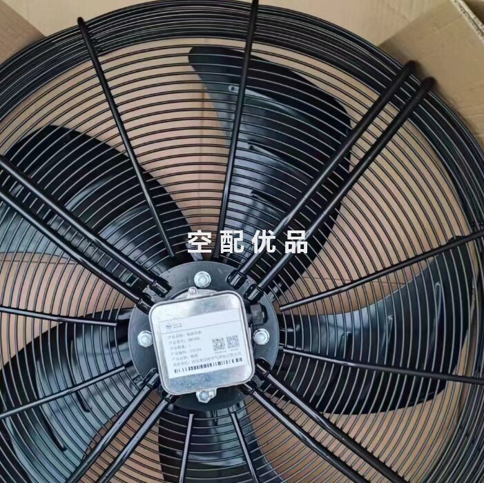 鲍斯空压机LZF8.5#G4P45S6风扇