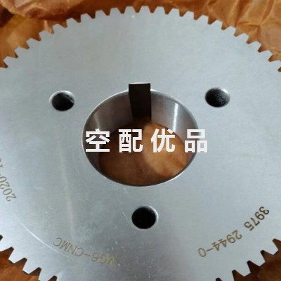 阿特拉斯博莱特主动齿轮1622311045/1622311049(适用GA55/BLT75-120A/W)图2