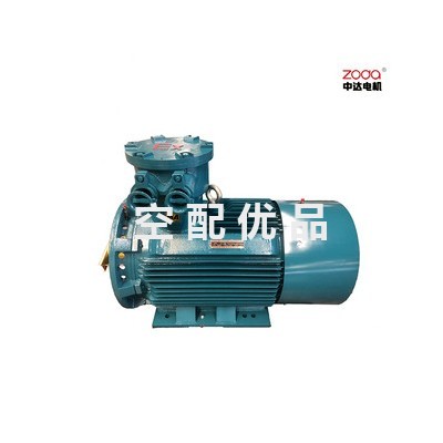Y2VP315XL-2-250kW博莱特空压机1625173462电机图1