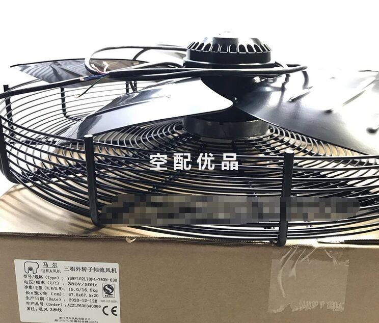 博莱特1625166189/1625173080风扇