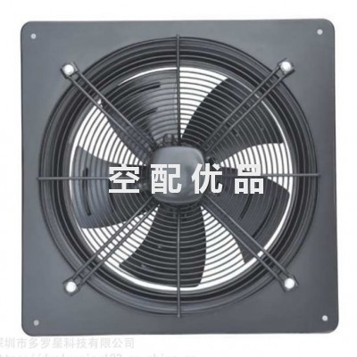 博莱特BLT-50/60A空压机冷却风扇1625166193图2