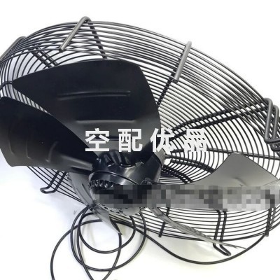 博莱特空压机1625173014冷却风扇图2