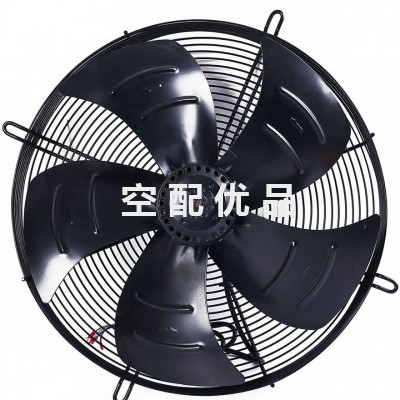 博莱特空压机1625166107冷却风扇图3