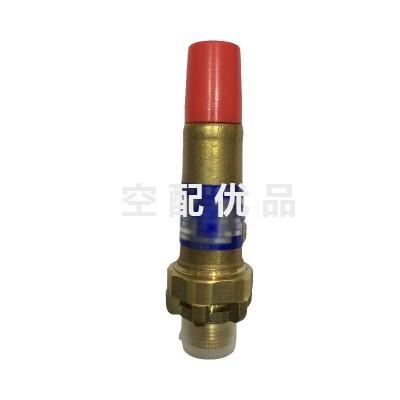 博莱特A28X-16TDN25安全阀1625166470/1625166471/1625166472/1625166473图4