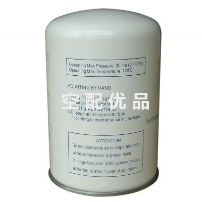 博莱特BLT200-275A/W空压机冷却器总成1625165923图4