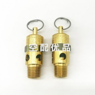 博莱特BLT10A-40A空压机1625166465安全阀A28X-16TDN10图3