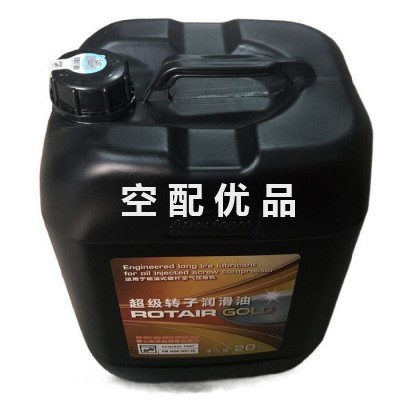 博莱特超级转子润滑油1625171004空压机BAX-01油18L图2