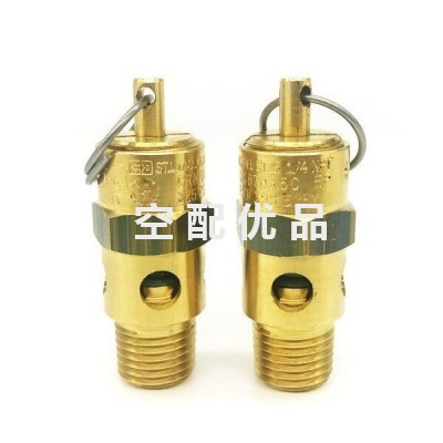 博莱特1625166476/1625166481安全阀A28X-16T DN50联拉式图2