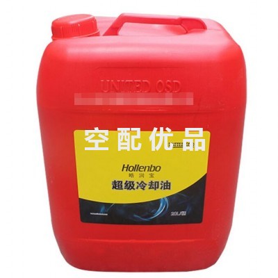 博莱特空压机冷却器1625166040/1625166079/1625165975图5