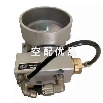 博莱特1625165418/1625173628/1625165438空滤总成图3