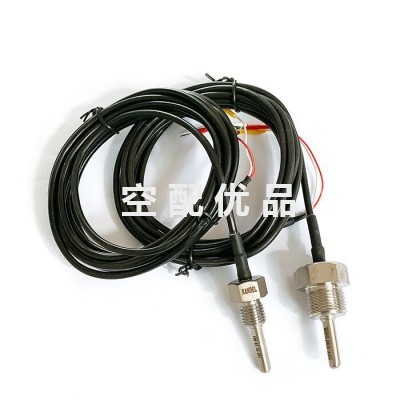 博莱特1092049842/1092049843/1625173608空滤总成图3