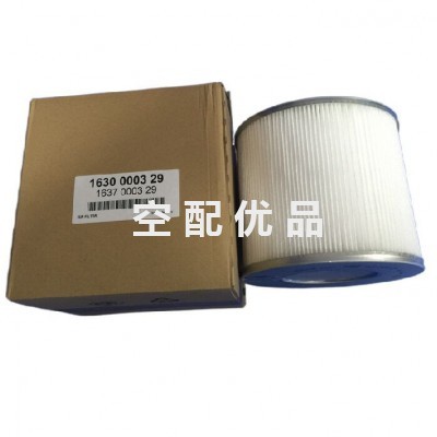 博莱特BLT75-100A/W纳米空滤3003003968/3003800369图4