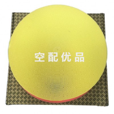 博莱特BLT200-275A/W纳米空滤3003006968=1625170978图3