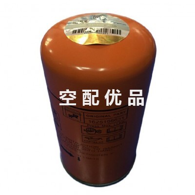 博莱特TH75A空压机1625179789A级保养包图5