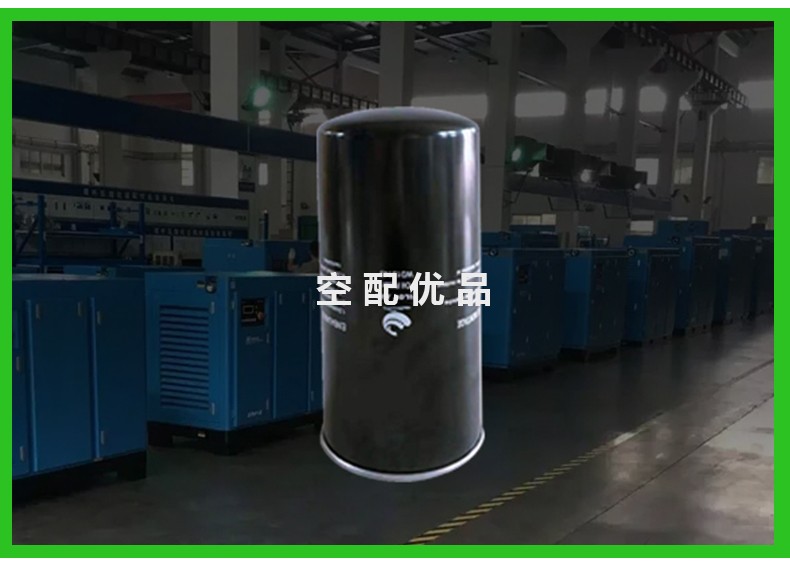 博莱特BLT15A-20APM空压机1625170859A级保养包