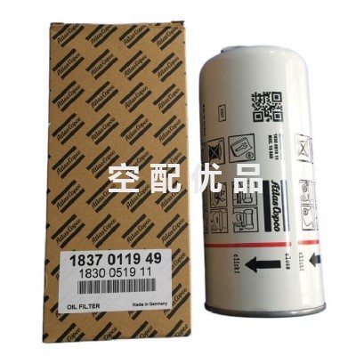 博莱特1625170411A级保养包含87425491+5601【空滤+油滤】图4