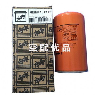 博莱特A级保养包1625170403/1625170404/1625170563图5