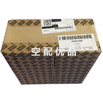 博莱特A级保养包1625170402/1625170566/1625170493图5