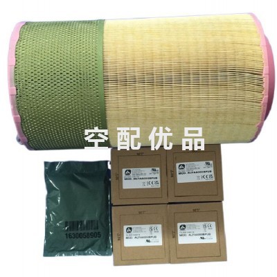 博莱特A级保养包1625170402/1625170566/1625170493图3
