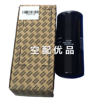 博莱特A级保养包1625170546/1625170541/1625170598图4