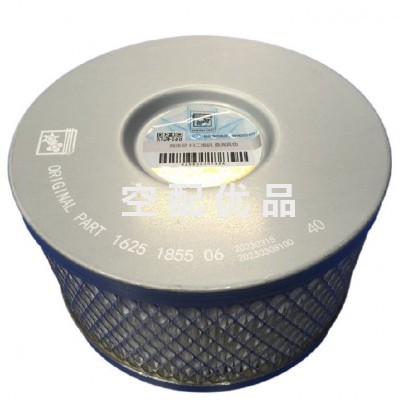 博莱特BLT75-100NG空压机空滤+油滤芯2205490631A级保养包图3