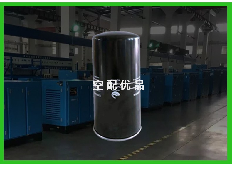 博莱特B级保养包1625170604含0599+5727