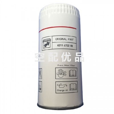 博莱特B级保养包1625179407含04015700图2