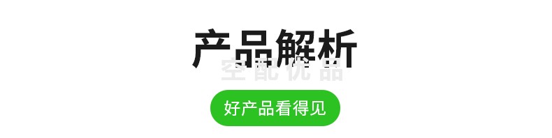 博莱特HD75空压机三滤B级保养包1625170909