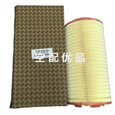 博莱特B级保养包1625170895/1625170896/1625170938图2