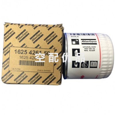 博莱特B级保养包1625179447/1625170557图4