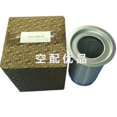 博莱特B级保养包1625179447/1625170557图5