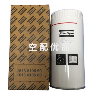博莱特BLT60AGNG空压机三滤B级保养包2205558495图3