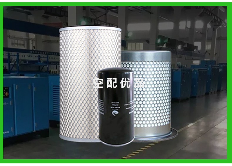 博莱特BLT60AGNG空压机三滤B级保养包2205558495