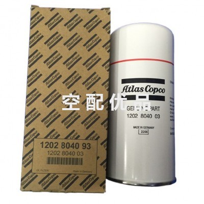 博莱特BLT100AGSNG空压机三滤B级保养包2205490629图5