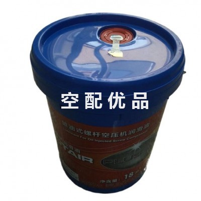 博莱特1625171035高级转子润滑液2000小时BN-01空压机专用油432L图2