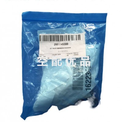 博莱特进气阀保养包1625171185控制块维修包1625171186图4