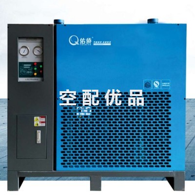 佑侨YQ-750AH/WH-75立方风冷水冷高温型冷冻式干燥机图5
