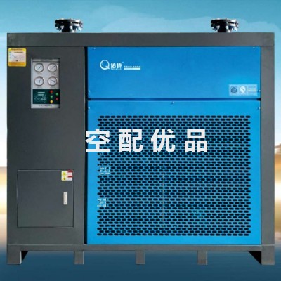 佑侨YQ-750AH/WH-75立方风冷水冷高温型冷冻式干燥机图4