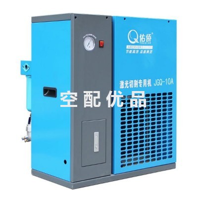 佑侨YQ-850AH/WH-85立方风冷水冷高温型冷冻式干燥机图5