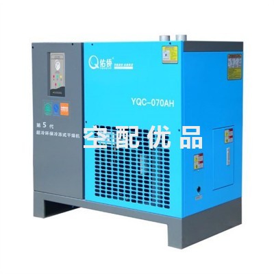 佑侨YQ-850AH/WH-85立方风冷水冷高温型冷冻式干燥机图2