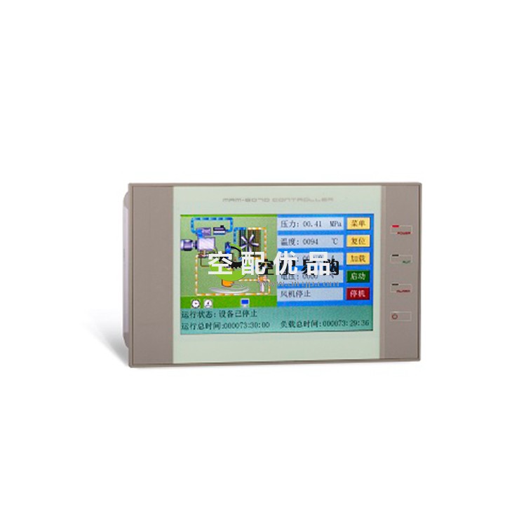 MAM6070控制器/空压机微电脑变频工频一体机触摸屏控制器