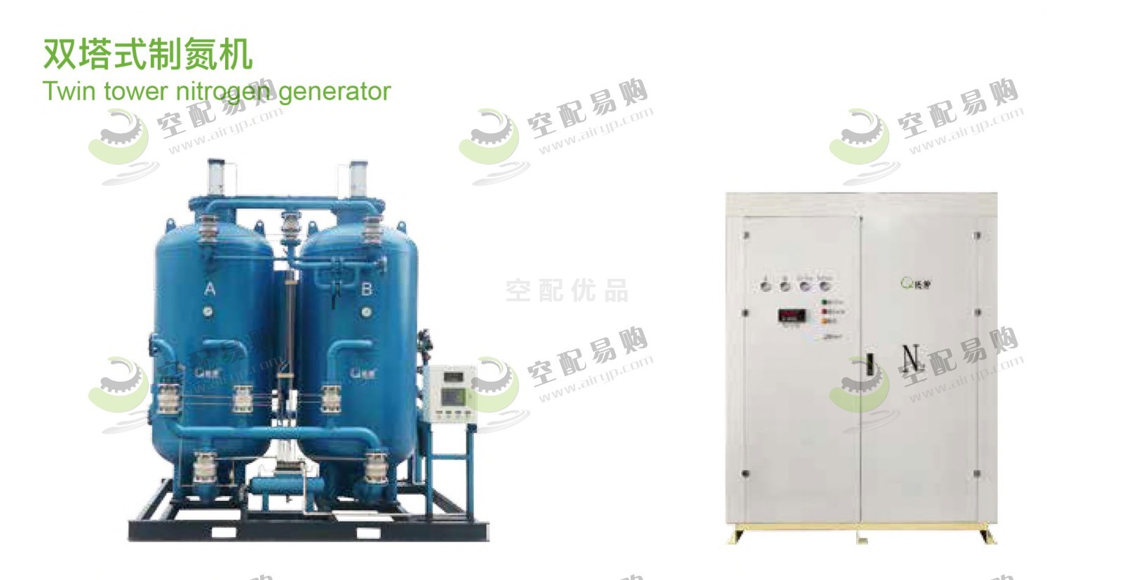 佑侨YQD-220N双塔式制氮机 纯度99%产气量220Nm³/H