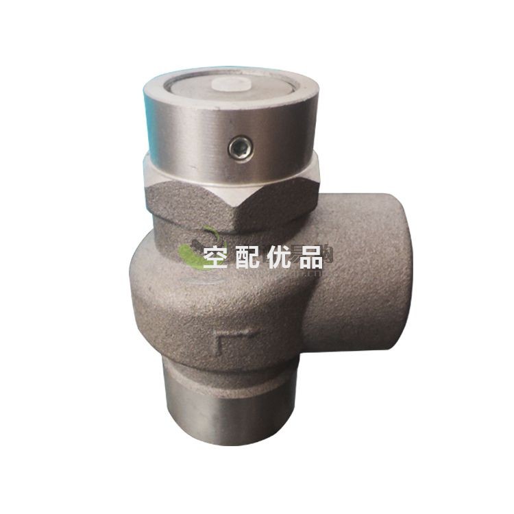 红五环30HP/22kw空压机最小压力阀MPV-25A-N