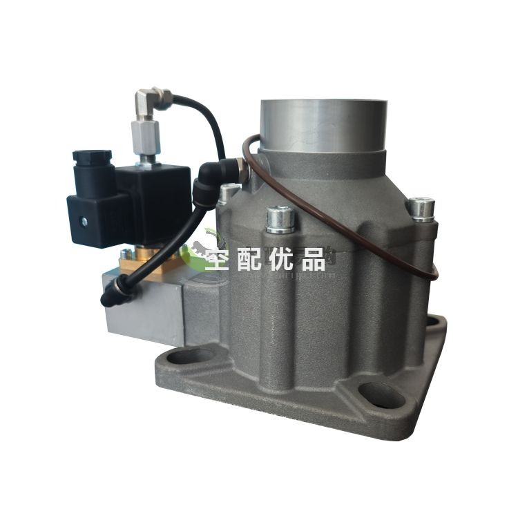 红五环30HP/22kw空压机进气阀AIV-50B-K