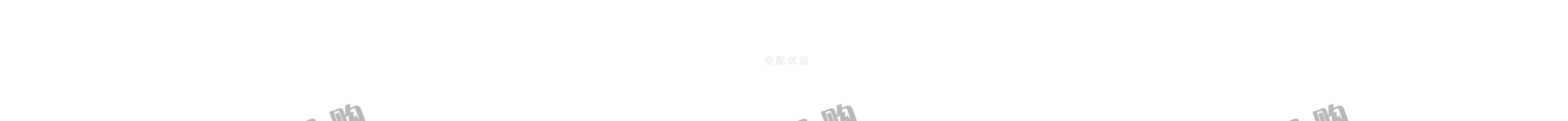佑侨YQP-20MZ模组式制氮机纯度99.9%产气量20Nm³/H